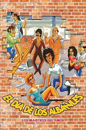 Постер: El día de los albañiles