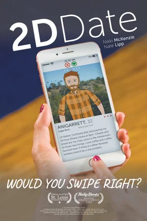 Постер: 2D Date