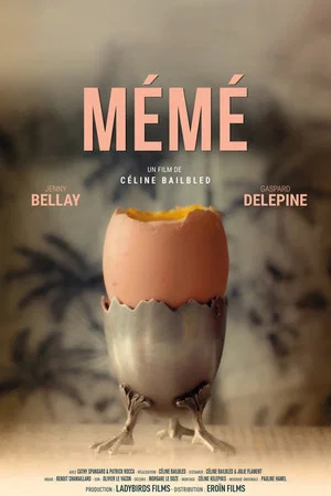 Постер: Mémé