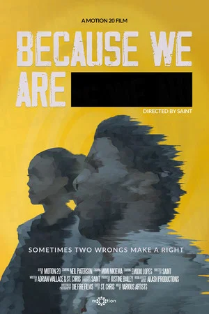 Постер: Because We Are