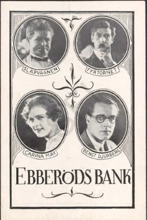 Постер: The Ebberöd Bank