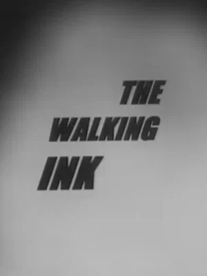 Постер: The Walking Ink