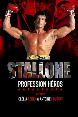 Постер: Stallone, profession héros