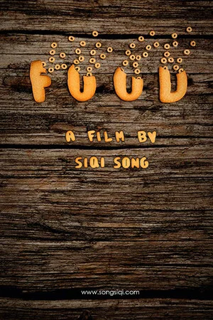 Постер: Food