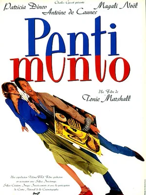 Постер: Pentimento