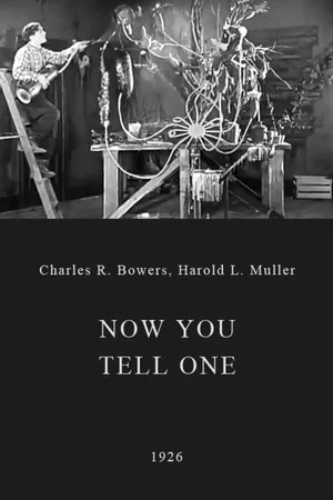 Постер: Now You Tell One