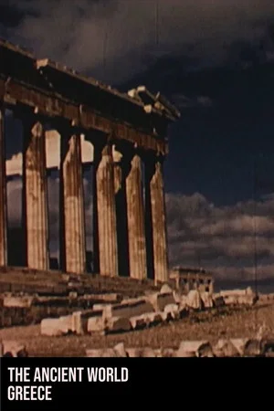 Постер: The Ancient World: Greece