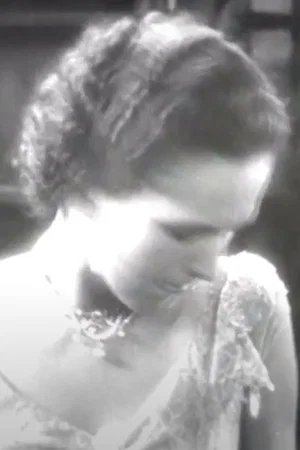 Постер: Rose Hobart 2