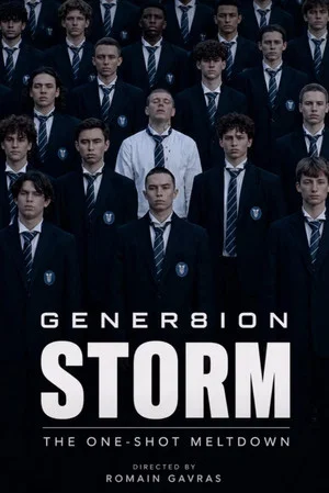 Постер: Storm