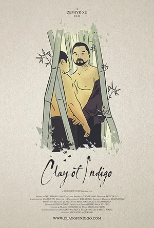 Постер: Clay of Indigo