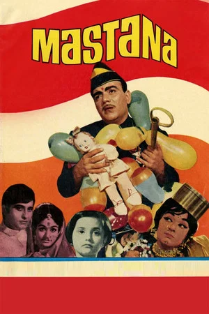 Постер: Mastana