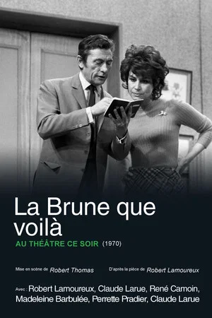 Постер: La Brune que voilà