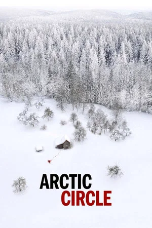 Постер: 1 сезон