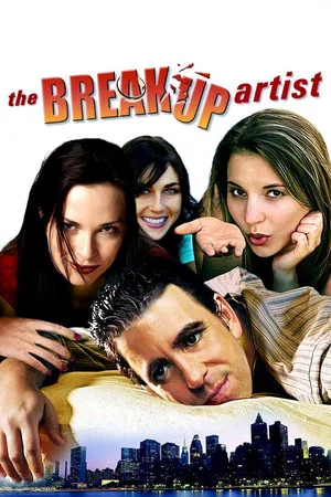 Постер: The Breakup Artist