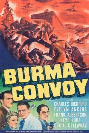 Постер: Burma Convoy