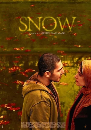 Постер: Snow