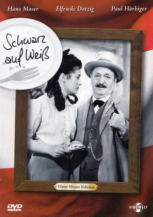 Постер: Schwarz auf weiß