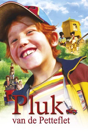 Постер: Pluk and His Tow Truck
