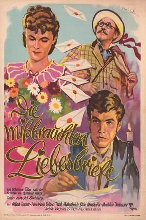 Постер: The Abused Love Letters