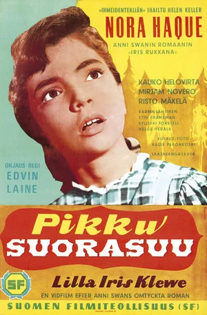 Постер: Pikku suorasuu