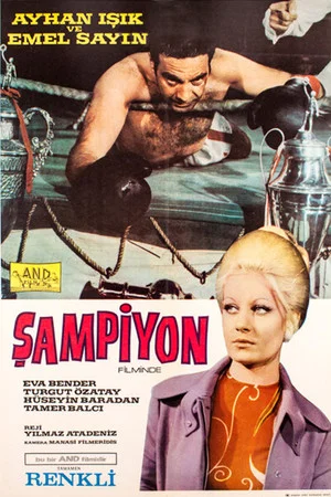 Постер: Şampiyon
