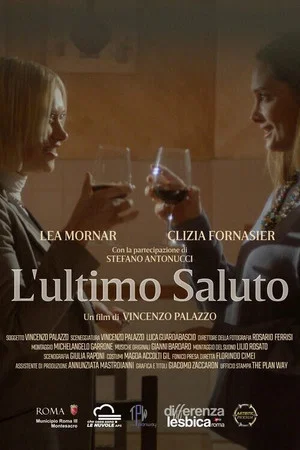 Постер: L'ultimo saluto