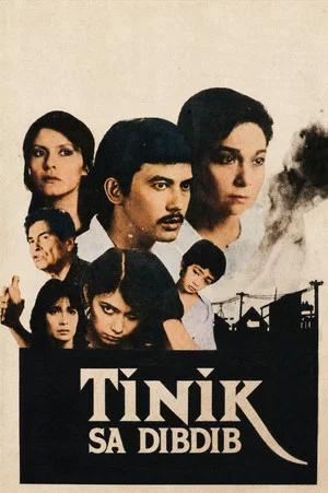 Постер: Tinik sa Dibdib