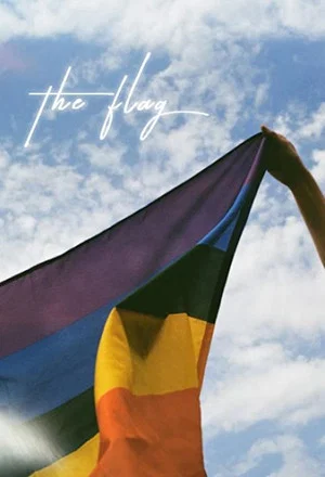 Постер: The Flag