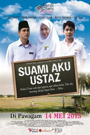 Постер: Suami Aku Ustaz
