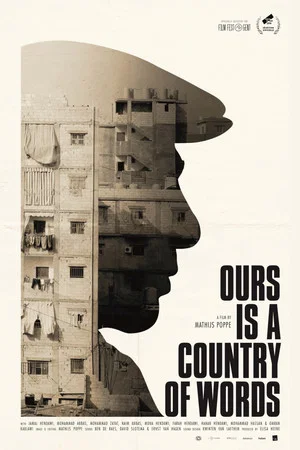 Постер: Ours is a Country of Words