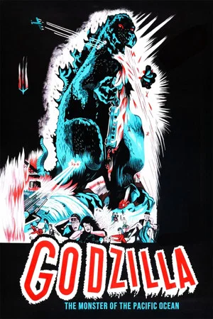 Постер: Godzilla, the Monster of the Pacific Ocean