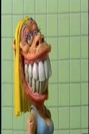 Постер: Ugly Girl