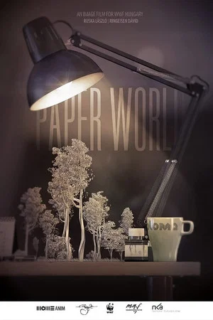 Постер: Paper World