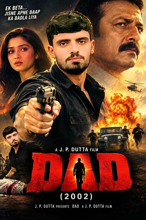 Постер: Dad