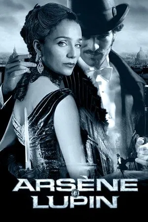 Постер: Арсен Люпен