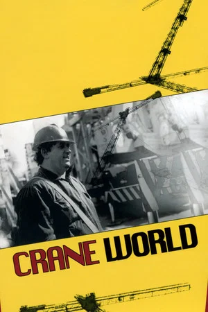Постер: Crane World