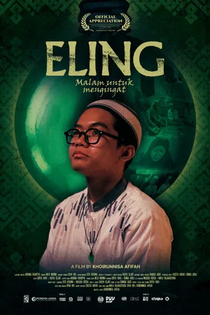 Постер: Eling