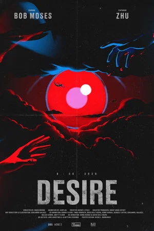 Постер: Desire