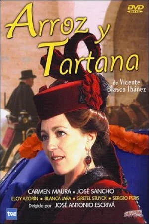 Постер: Arroz y tartana
