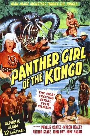 Постер: Panther Girl of the Kongo