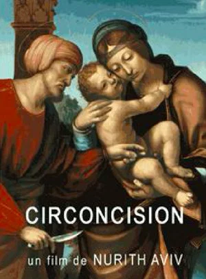 Постер: Circumcision