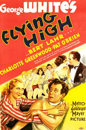 Постер: Flying High