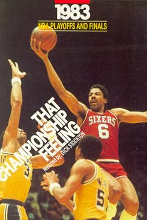Постер: Philadelphia 76ers 1983 - That Championship Feeling