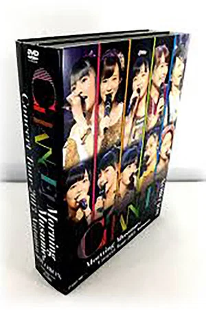 Постер: Morning Musume. 2013 Autumn Solo Sato Masaki ~CHANCE!~