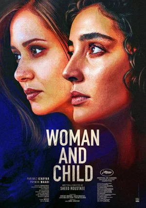 Постер: Woman and Child