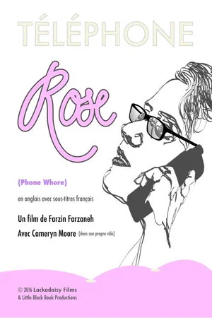 Постер: Phone Whore