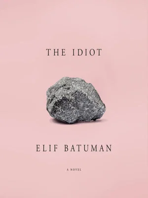 Постер: The Idiot