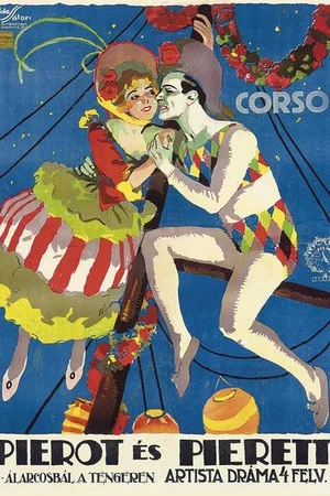Постер: Pierrot, Pierrette