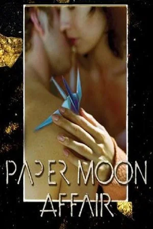 Постер: Paper Moon Affair