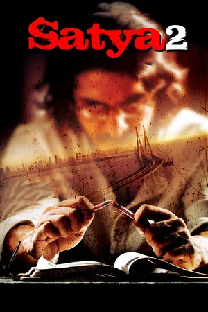 Постер: Satya 2